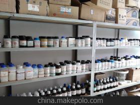 硫酸鎳銨 優(yōu)質(zhì)分析試劑介紹與廣州琪運化工供應(yīng)詳情