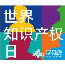 溫州、杭州快餐商標(biāo)注冊代辦 優(yōu)質(zhì)商家及價(jià)格指南