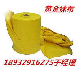 京石雙城家居用品廠家直供 黃金百潔布與不粘油抹布專(zhuān)業(yè)解決方案