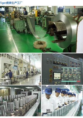 專供正品日本 Tiger虎牌 不銹鋼茶濾網(wǎng)真空杯 MMR-A45C 450ml 圖片大全